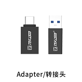 Adapter/转接头